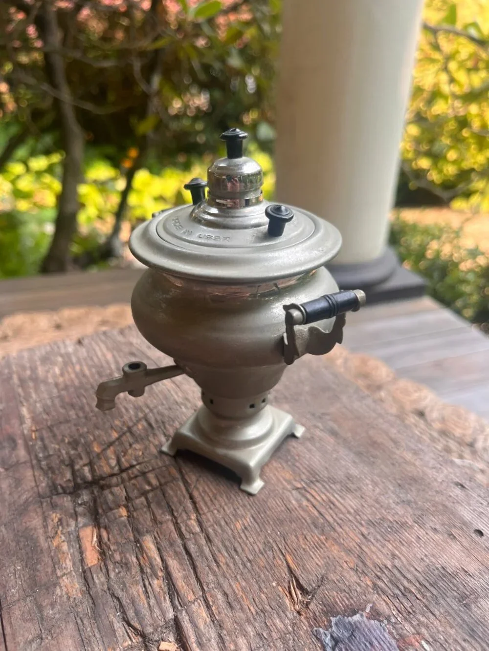 Vintage Mini Samovar Tea Urn Made in USSR Soviet Metal 6-8
